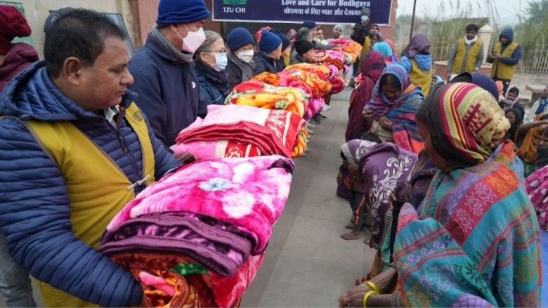 BLANKET DISTRIBUTION